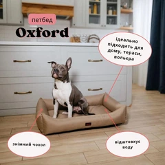 Лежак для собак та котів Happy Peppy Oxford 120х80 см Чорний водовідштовхуючий