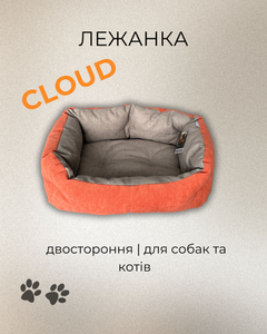 Без бренда Лежак для собак та котів Маrкusна Cloud 59х48 см Біло-коричневий