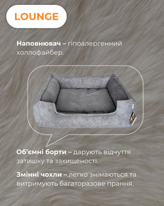 Без бренда Лежак для собак та котів Маrкusна Lounge 66х58 см Сірий