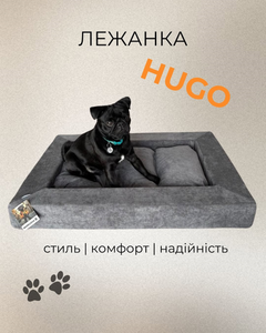 Без бренда Лежак для собак та котів Маrкusна Hugo 80х60 см Сірий