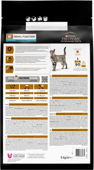 Purina Pro Plan Сухий дієтичний корм для дорослих кішок, для підтримки функції нирок у разі хронічної хвороби нирок 5 кг (7613287882370)