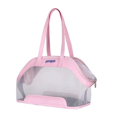 Сумка для перенесення котів та собак 43x23x28 см CosmoPet CP-38 Pink
