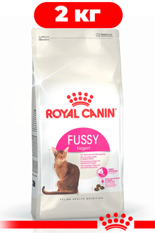 Royal Canin Корм з рибою для котів