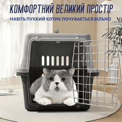 Haisen Пластикова Закрита Переноска для Собак і Котів 48*32*30 см до 9 кг Контейнер для Авіаперельотів та Міжнародних Перевезень Тварин з Металевими Кріпленнями та Дверцятами + Замок