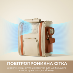 Рюкзак переноска для тварин MOVA Pet Backpack PB10 Pro