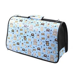 Сумка-переноска Taotaopets 243307 Bear Blue