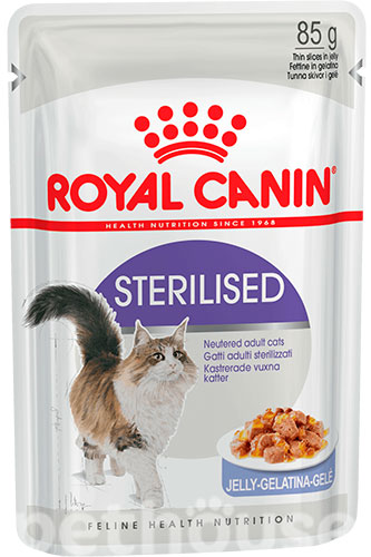 Royal Canin Вологий корм (шматочки в желе) з м'ясо та м'ясні субпродукти для дорослих котів