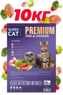Super Cat Корм для котів