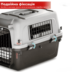Haisen Контейнер для Авіа Перевезень Тварин AirPet 50 IATA 50×33,5×34 см Переноска для Котів і Собак до 11 кг з Двофазним Кріпленням, Металевими Дверцятами, Замком та Годівницею для Подорожей