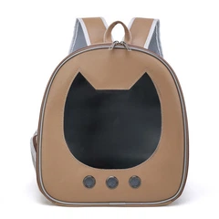 Рюкзак-переноска для кошек и собак 34х30х20 CosmoPet CP-35 Brown