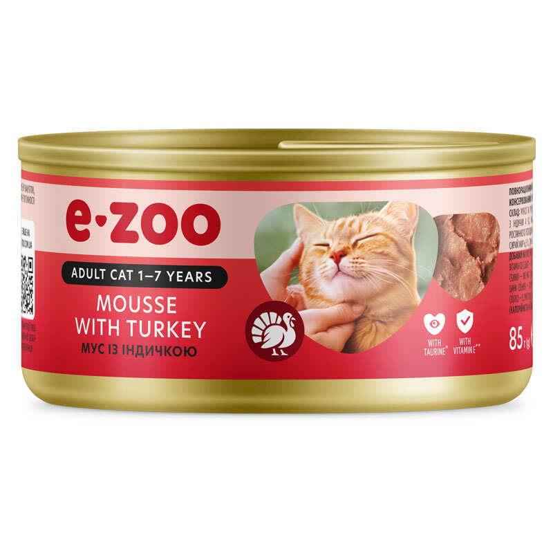 E ZOO™ Добавка з м'ясо та м'ясні субпродукти риба індичка для дорослих котів
