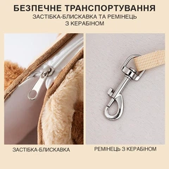 Без бренду Сумка-переноска для собак Від 8 до 15 кг