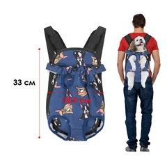 Без бренду Рюкзак-кенгуру для тварин No Brand SY210814 Dogs M Blue