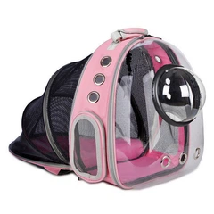 Рюкзак переноска для котів і собак CosmoPet CP-16 розсувний 42 х 31 х 29 см Рожевий