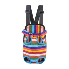 Рюкзак-кенгуру переноска для тварин Lesko SY210814 Rainbow M