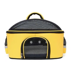 Сумка - переноска для котів та собак CosmoPet CP-34 50 x 35 x 35 см Жовтий
