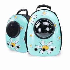 Без бренду Рюкзак-переноска CosmoPet 42×35×27 см з ілюмінатором для котів і собак до 10 кг