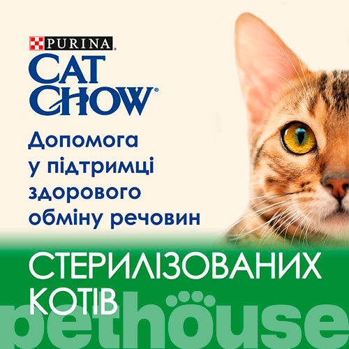 Cat Chow Вологий корм (шматочки в соусі) з ягнятиною для дорослих котів