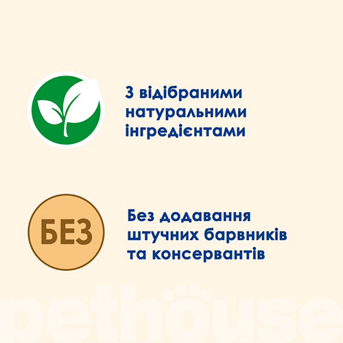 Cat Chow Вологий корм (шматочки в соусі) з ягнятиною для дорослих котів