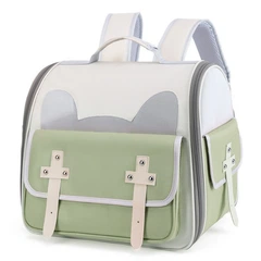 Рюкзак-переноска для котів та собак 38х37х23 CosmoPet CP-66 Green