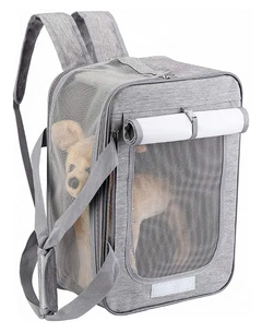 Рюкзак - сумка переноска 2 в 1 CosmoPet CP-43 для домашніх тварин 44 х 19 х 32 см Сірий