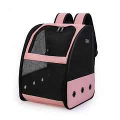 Рюкзак-переноска для котів і собак CosmoPet CP-27 53 x 23 x 27 см Рожевий