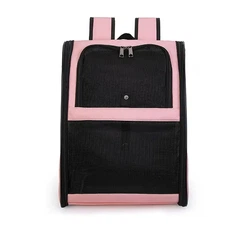 Рюкзак-переноска для котів і собак CosmoPet CP-27 53 x 23 x 27 см Рожевий