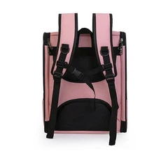 Рюкзак-переноска для котів і собак CosmoPet CP-27 53 x 23 x 27 см Рожевий