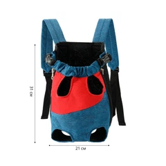Рюкзак-кенгуру для тварин Lesko A10010-BR Red Blue M переноска