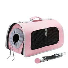 Сумка переноска для котів та собак CosmoPet CP-11 52x22x29 см Рожевий