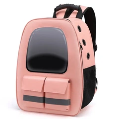 Рюкзак-переноска для котів та собак CosmoPet CP-36 41 х 32 х 19 см Рожевий