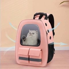 Рюкзак-переноска для котів та собак CosmoPet CP-36 41 х 32 х 19 см Рожевий