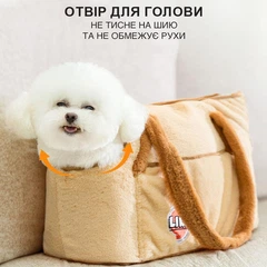 Без бренду Сумка-переноска для собак До 8 кг