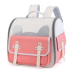 Рюкзак-переноска для котів та собак 38х37х23 CosmoPet CP-66 Pink