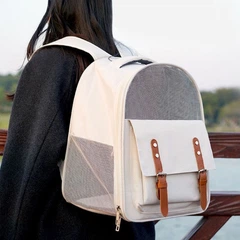 Рюкзак-переноска для котів та собак 40x33x23 CosmoPet CP-51 White