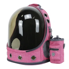 Рюкзак-перенесення для котів та собак 41х20х30 CosmoPet CP-33 Pink