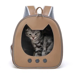 Рюкзак-переноска CosmoPet CP-35 для кошек и собак 34х30х20 Brown