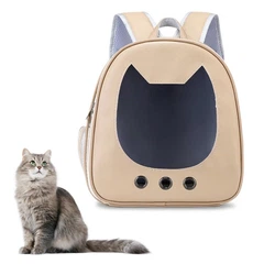 Рюкзак-переноска для кошек и собак CosmoPet CP-35 34 х 31 х 18 см Бежевий