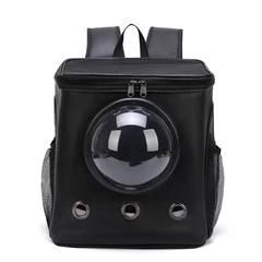 Рюкзак для переноски кошек и собак CosmoPet CP-04 с иллюминатором 36 х 29 х 25 см Чорний