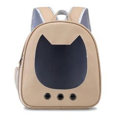 Рюкзак-переноска для кошек и собак 34х31х18 CosmoPet CP-35 Beige