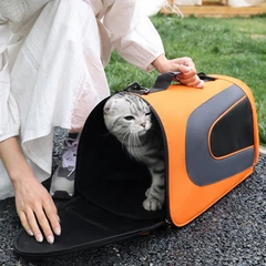 Сумка для перенесення котів та собак 45х25х26см CosmoPet CP-13 Orange