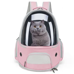Рюкзак для перенесення котів і собак CosmoPet CP-52 зі стінкою ілюмінатором 43 x 30 x 23 см Рожевий