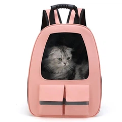 Рюкзак-переноска для котів та собак 41х32х19 CosmoPet CP-36 Pink