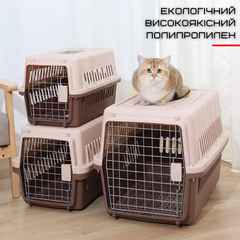 Haisen Переноска Для Котів та Собак Контейнер 48*32*30 см Для Авіа Перевезень Тварин з Металевими Кріпленнями та Дверями + Замок до 9 кг