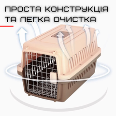 Haisen Переноска Для Котів та Собак Контейнер 48*32*30 см Для Авіа Перевезень Тварин з Металевими Кріпленнями та Дверями + Замок до 9 кг
