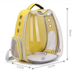 Рюкзак для перенесення домашніх тварин CosmoPet CP-102 39х35х23см Yellow (3_06646)