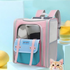 Рюкзак-переноска для котів і собак CosmoPet CP-40 36 x 30 x 23 см Рожевий