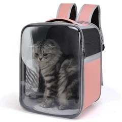Рюкзак-переноска для котів та собак CosmoPet CP-32 40 x 30 x 28 см Рожевий
