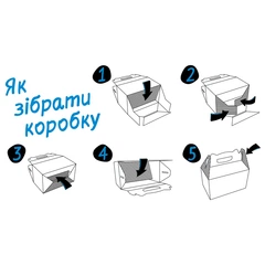 Без бренда Коробка-перенесення ТелеПет (455х220х435мм)
