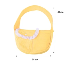 Слінг-перенесення для котів та собак Lesko SY-2022-0502 Yellow L